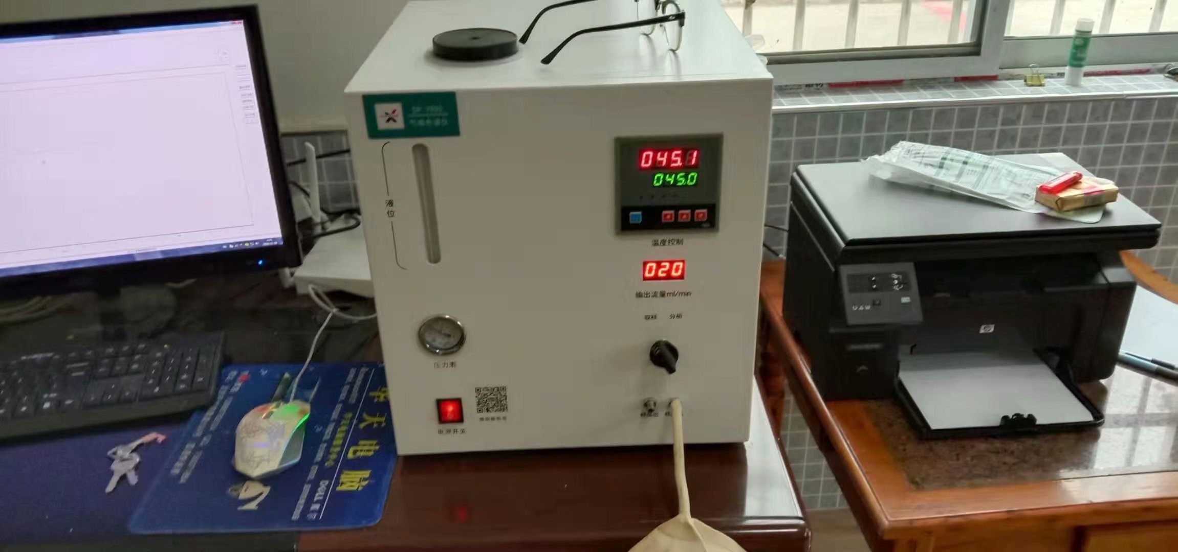 液化气分析仪